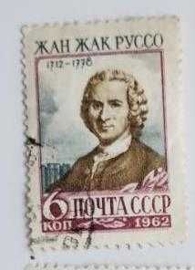 Редкие, старые и не очень марки СССР и других стран оригинал