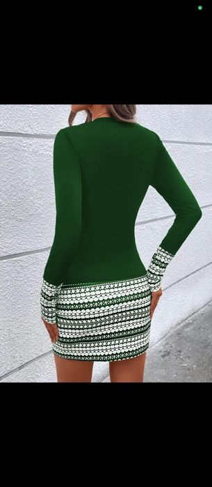 Nowa!Sukienka biało zielona s/m