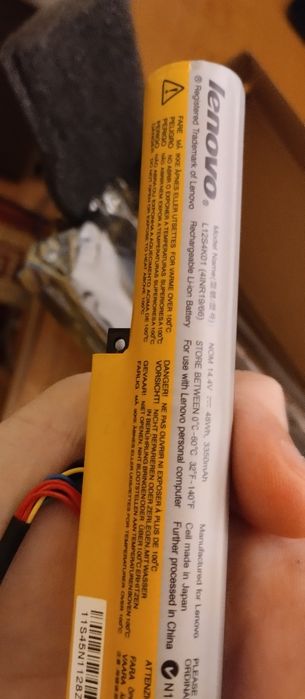 Батарея для ноутбука Lenovo Z510, Z510A - L12S4K01 (14.4V 48Wh, 3350Ma