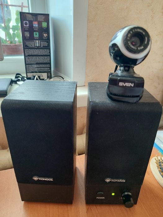 Компьютер полный набор!