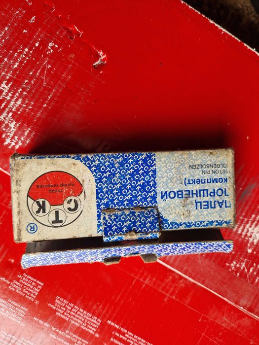 Пальці поршневі Ваз 2108 Стк