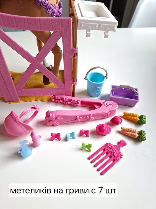 Барбі Barbie набір конюшня догляд за кіньми Mattel