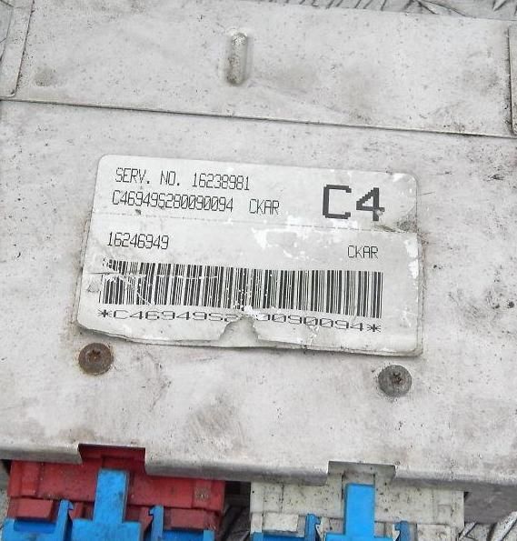 Блок управления_Чиптюнинг Ланос Нексия Нубира Леганза шевроле Такума