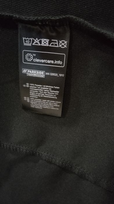 Жилетки мужские XXL, L-  XL.
