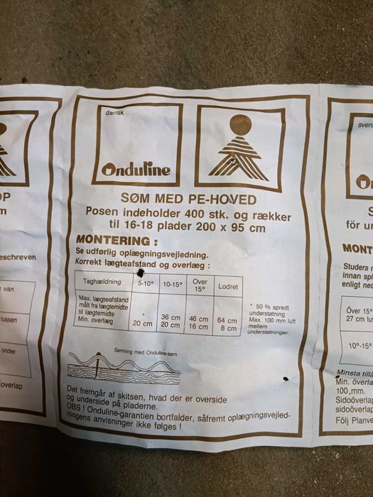 Цвяхи для ондуліну (400шт)