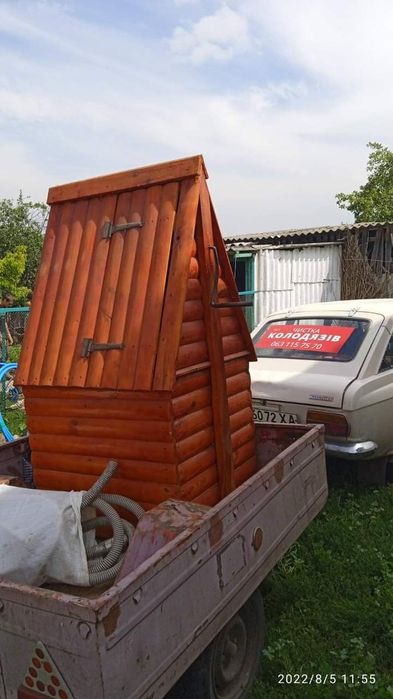 собачі будки вуличний туалет будиночок для колодязя