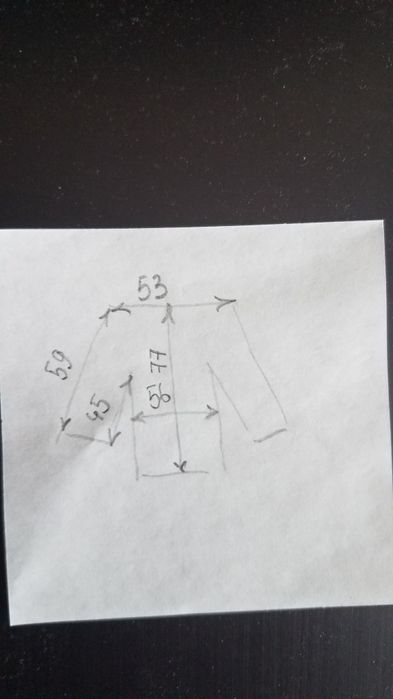 Куртка-парка Флектарн