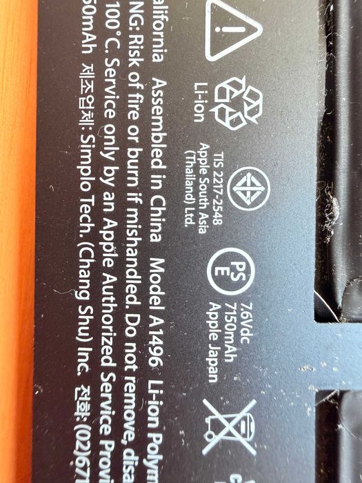 nowa bateria A1405 A1466 do APPLE MacBook Air 13 + Apple A1496 - 2 szt