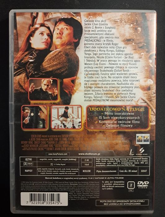 Medalion | Jackie Chan | DVD