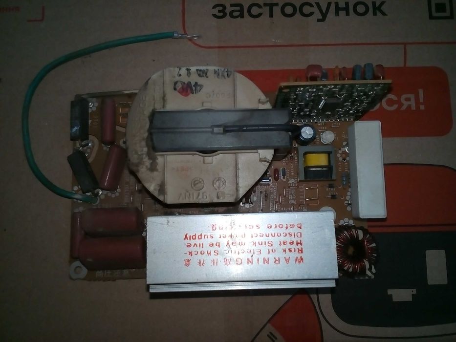 модуль (плата) инвертора Panasonic F66454T07AP
