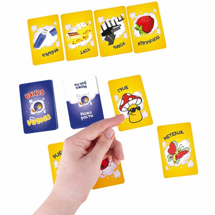 Гра DGT-GAMES дитяча настільна "Правда або бомба" (2234_C)