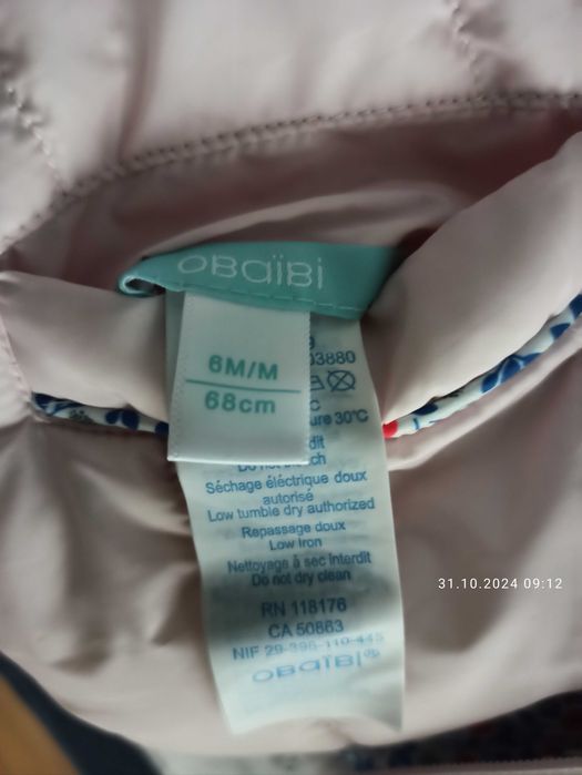 Kamizelka bezrękawnik OBAIBI 6 miesięcy dwustronny 68