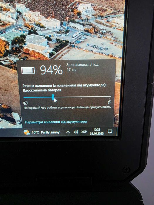 Захищений ноутбук Dell Latitude 14 Rugged 5414 (i5-6300U) DDR4 GPS 3G