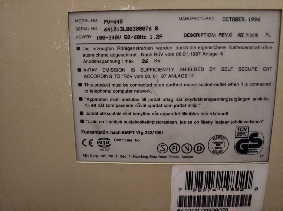 Монітори кінескопічні (ЕПТ, CRT)