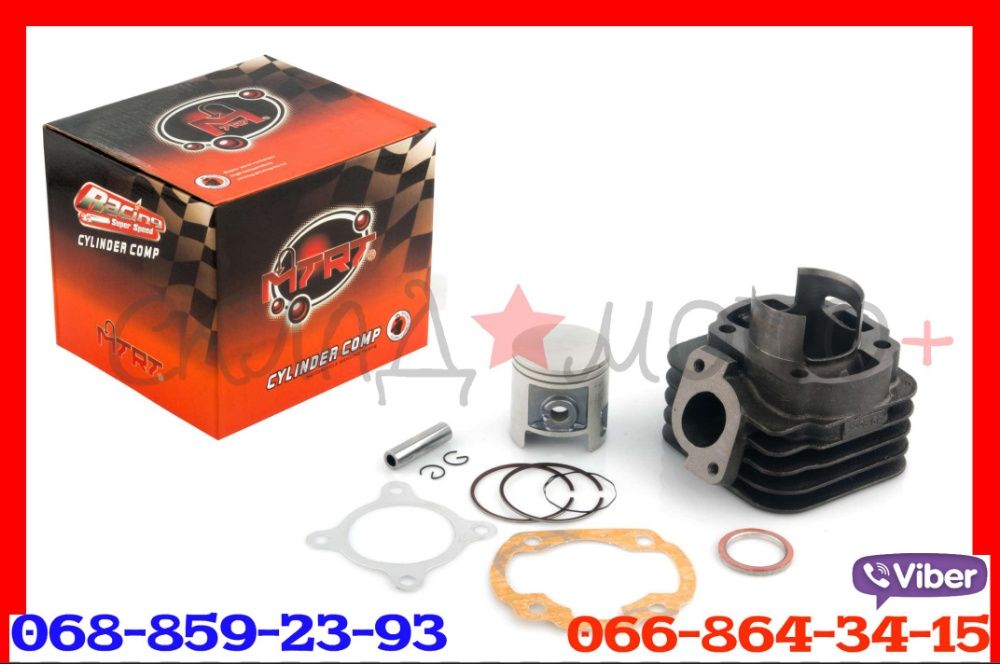 Поршневая цилиндр 3kj 2ja ямаха джог Yamaha50 65 72 bws100 axis90 jog