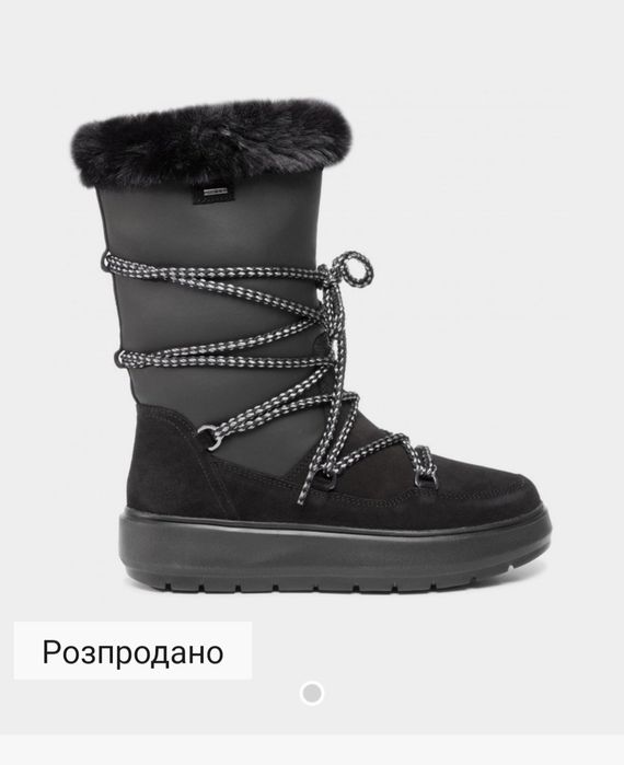 Чоботи Geox, зимові