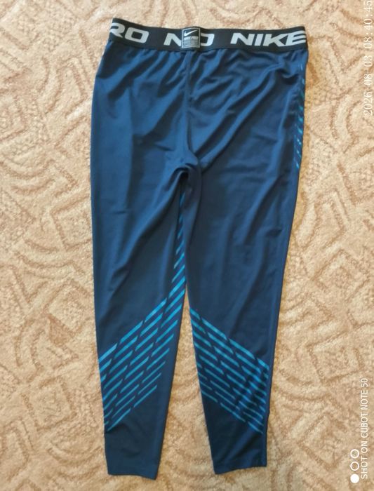 Legginsy Nike 3/4 niebieskie kompresyjne L