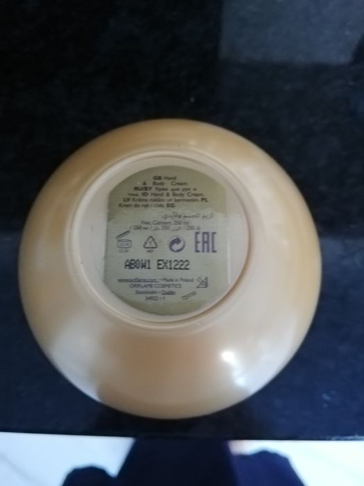 Body cream 0riflame.