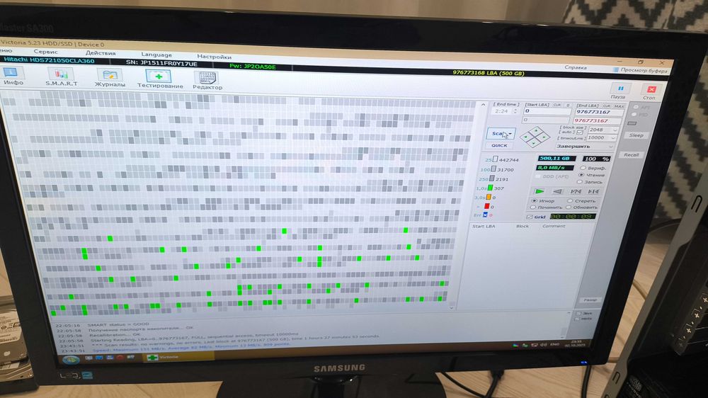 HDD Hitachi, Жорсткий диск, 500 Gb