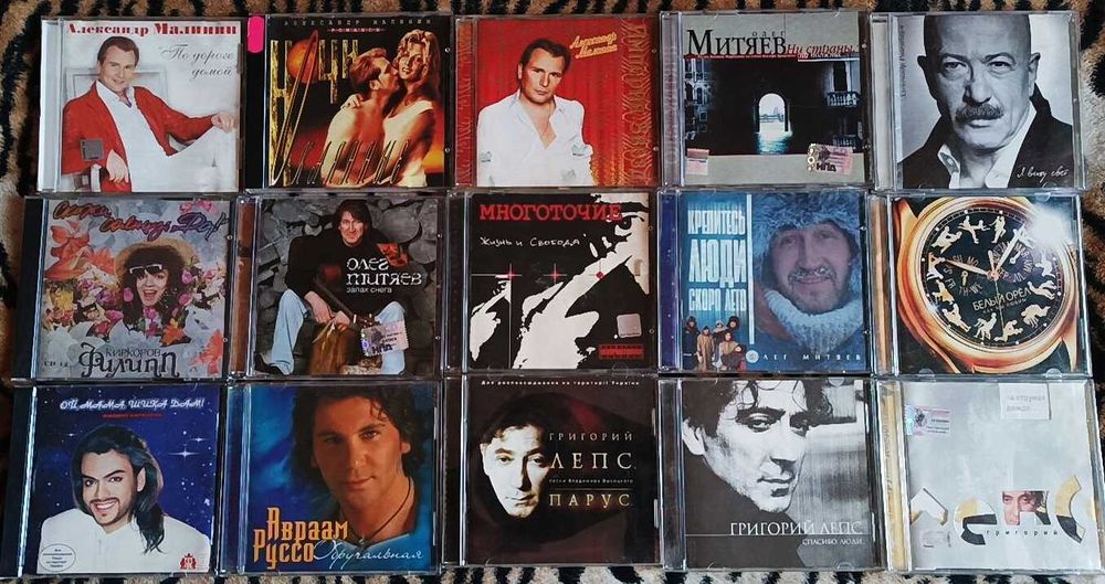 CD диски разного жанра