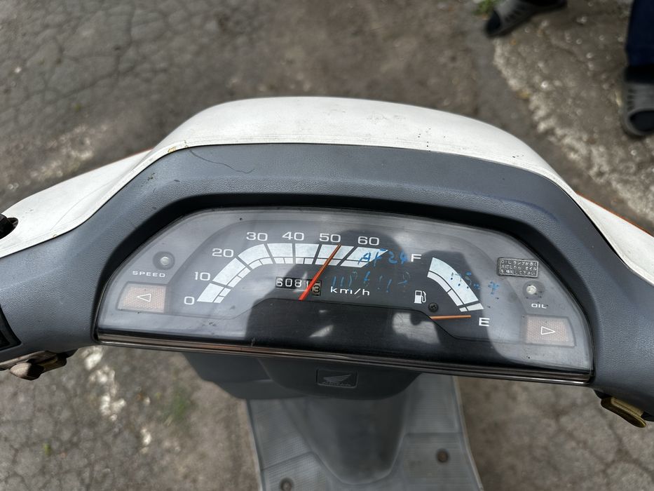 Honda tact  AF-24