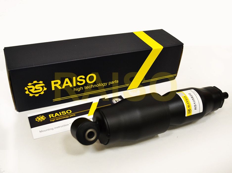 Амортизатор Задний Усиленный RAISO Volkswagen t4, Фольцваген Т4