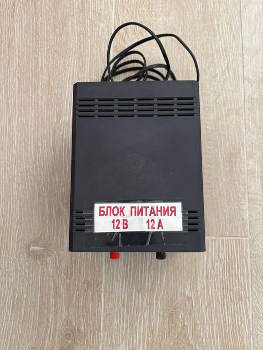 Преобразователь с 220 на 12 вольт