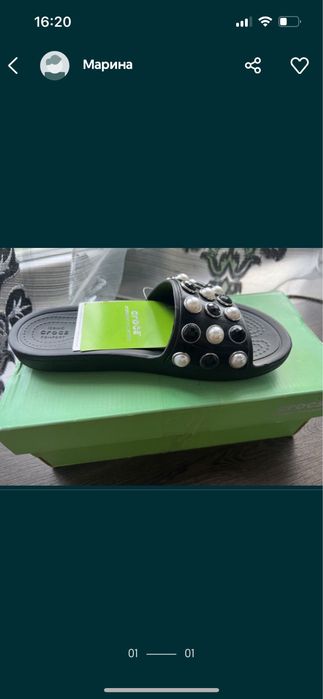 нові шльопанці Crocs