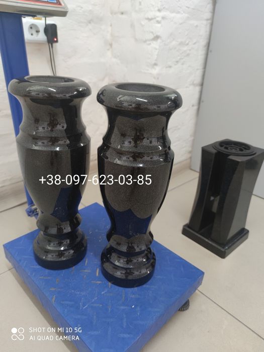 Вазы   гранитные