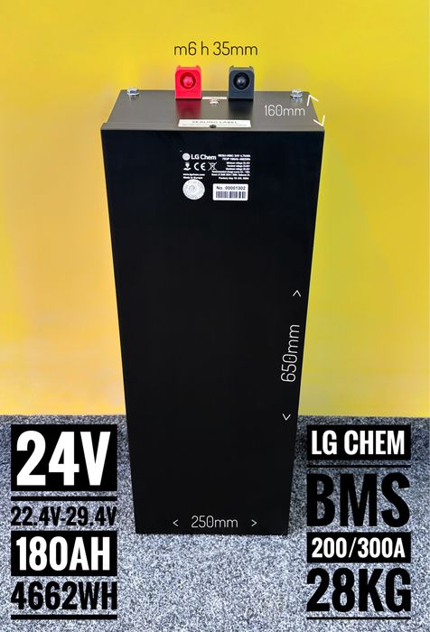 Аккумулятор LG Chem 7S3P 180Ah 4.66kWh BMS 200A для 24V інверторів