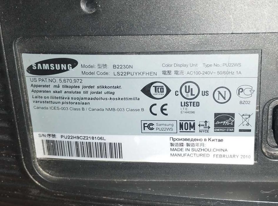 Монітор 22" Samsung B2230N 1920 x 1080
