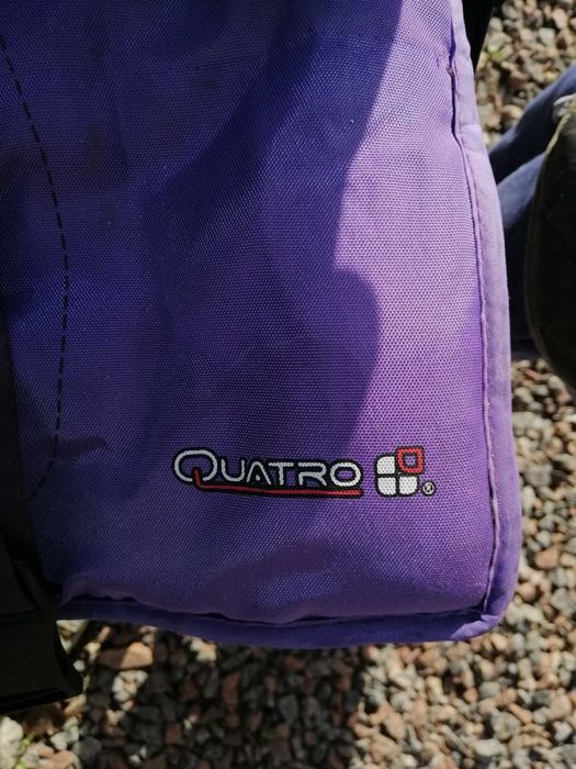 Продам прогулочную коляску Qwatro