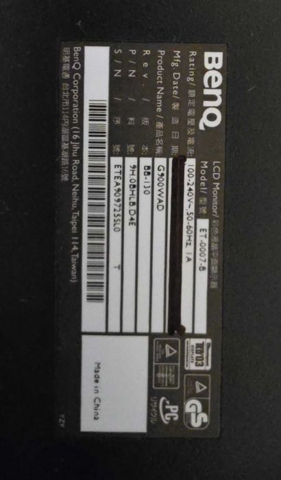 Монiтор LCD для компьютера Beno