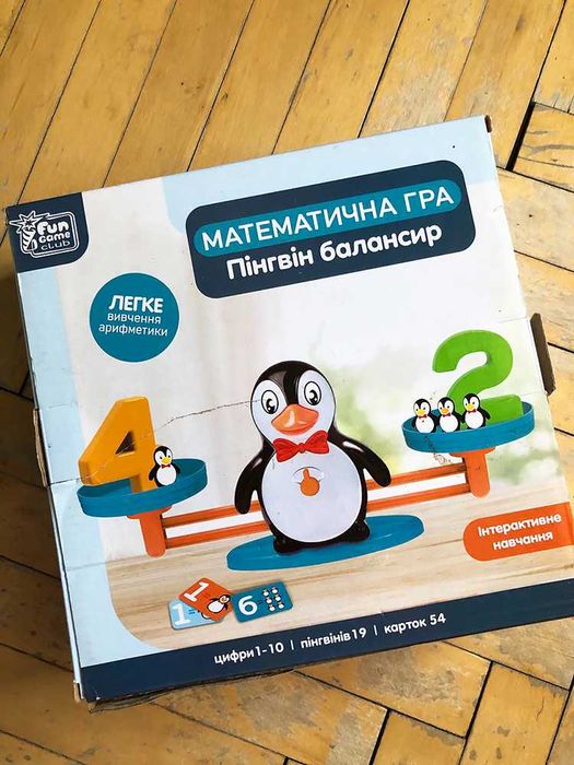Розвиваюча математична гра ТМ Fun Game - Гра-балансир Пінгвін
