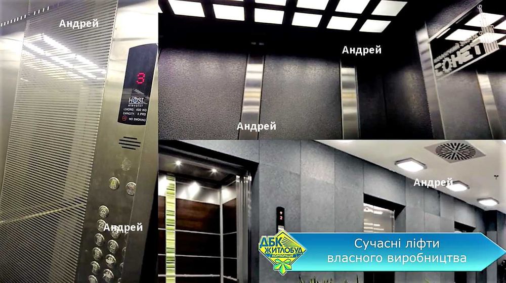 1-комнатная квартира по адресу ул. Коноплянская (площадь 45 м²) - Atlanta.ua - фото 6