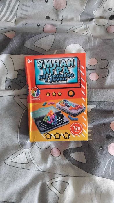 Розумна гра для дітей Smart Games IQ Fit