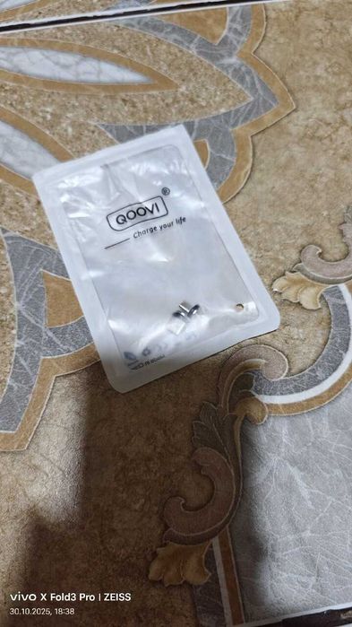 Końcówki magnetyczne okrągłe do przewodu magnetycznego.