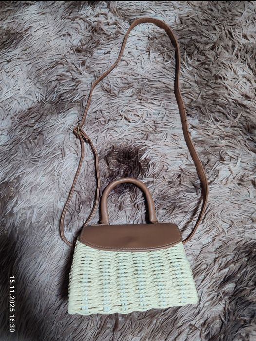 Трендова Міні Кросбоді