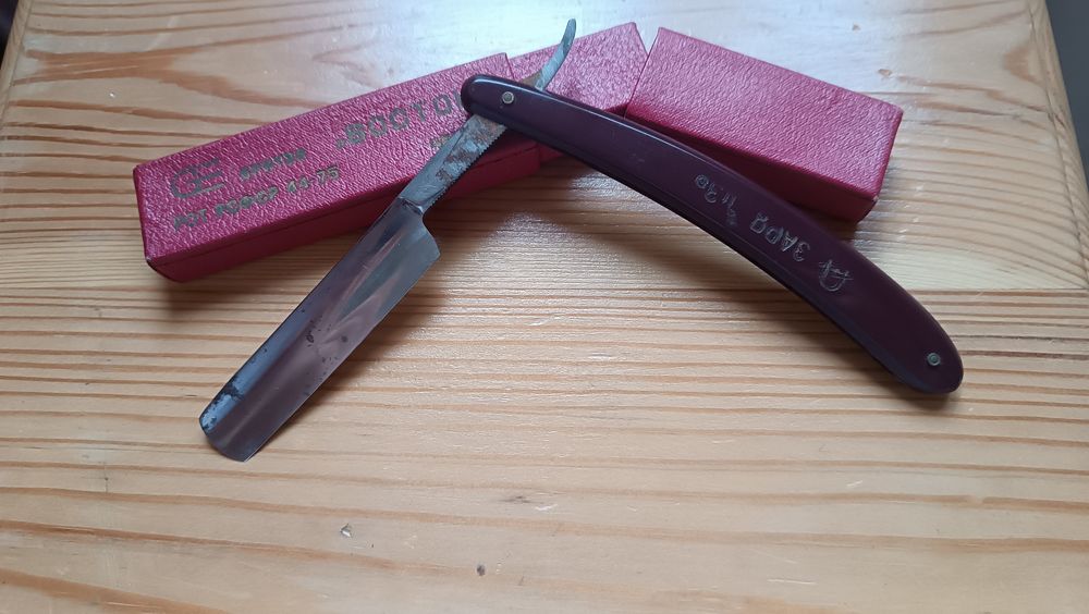 Бритва СРСР заря в гарному стані