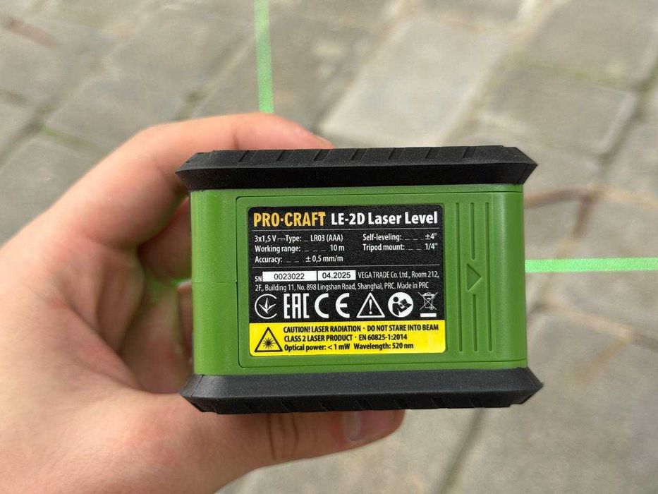 Точний Лазерний рівень Procraft + Штатив 1,15м + Перехідник + Гарантія