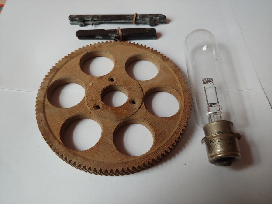 Кінопроектор кн17