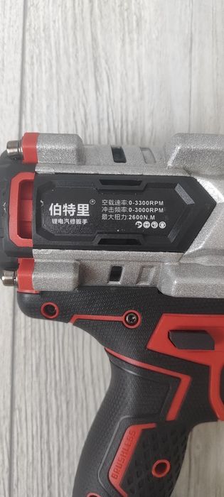 ДУЖЕ ПОТУЖНИЙ! 2600Н.м Гайковерт акумуляторний посадка Makita