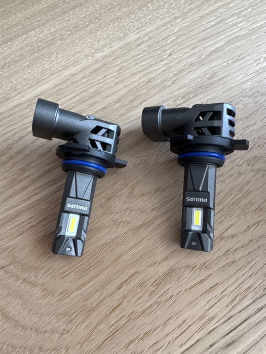 Żarowki  Hir2 philips LED