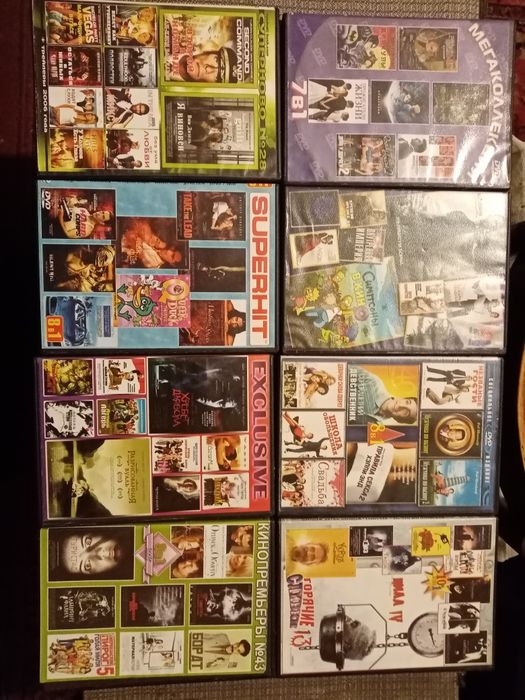 Dvd диски, фильмы, сериалы, коллекции