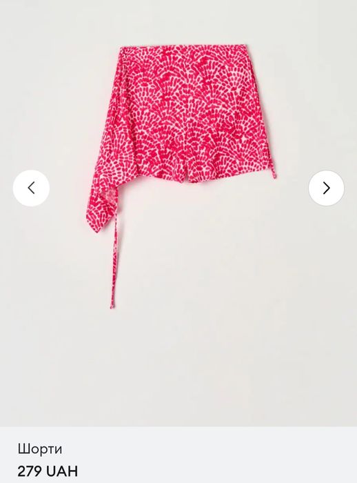 Шорти _ спідниця