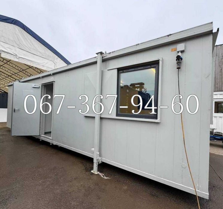 Оренда вагончиків для будівництва та виробництва