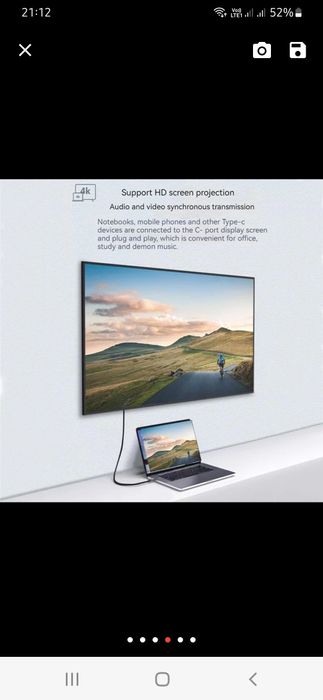 Кабель type c type c