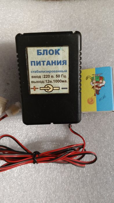 Блок питания 12 В 1000 мА