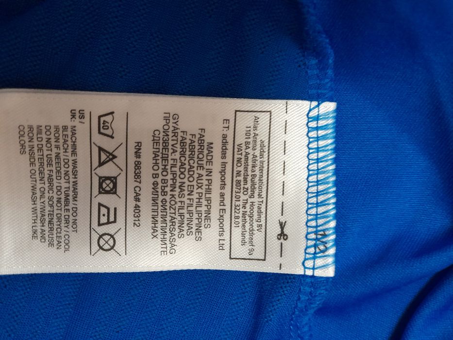 Футболка ADIDAS 365 CORE, XL