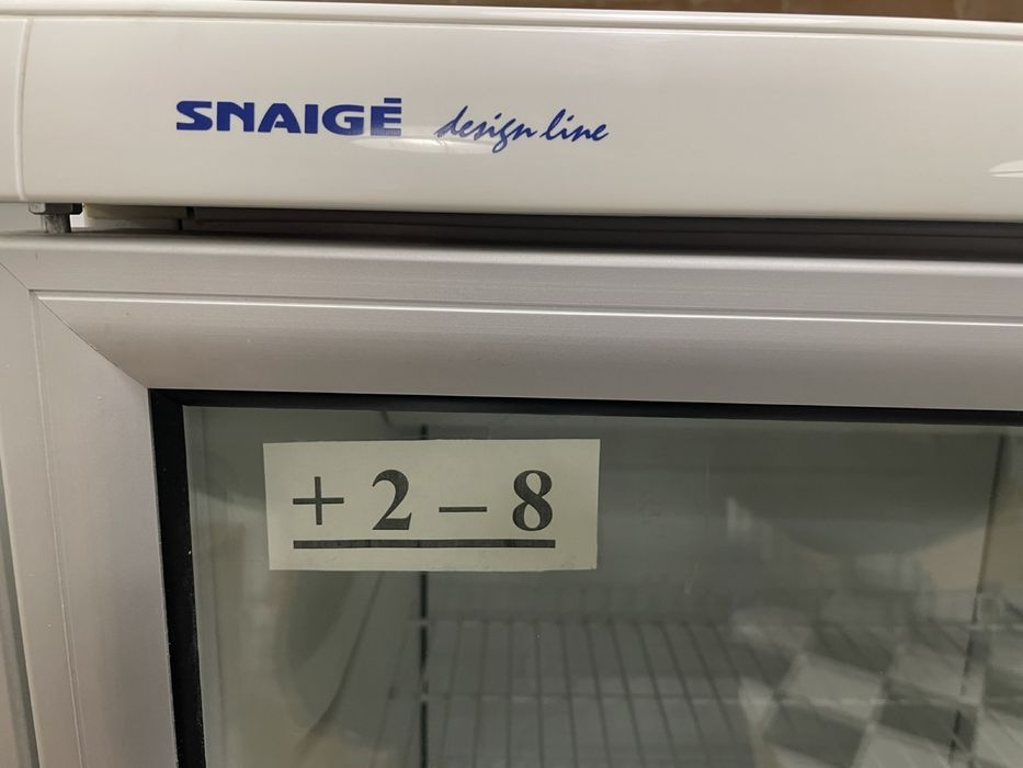 Холодильна вітрина Снайге